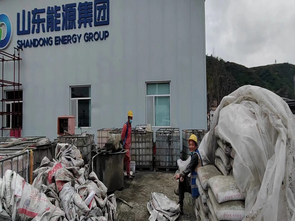 宜都厂房地面下沉注浆加固